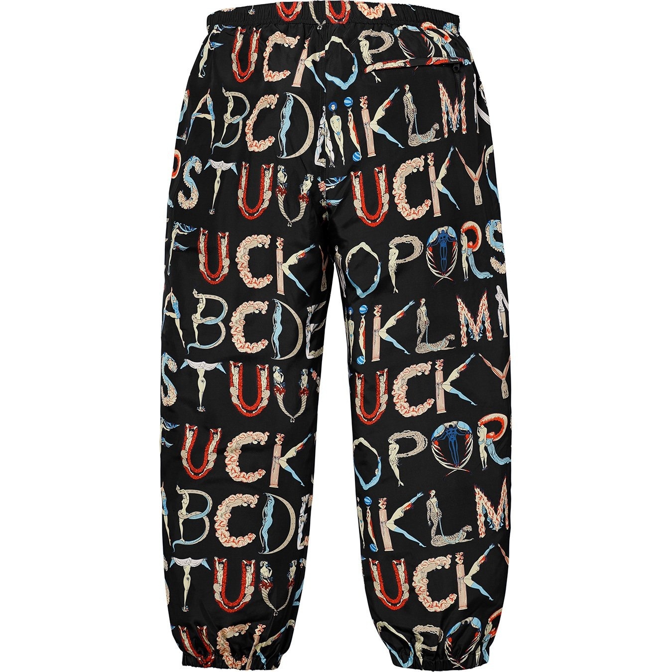 Alphabet Silk Pant view 2